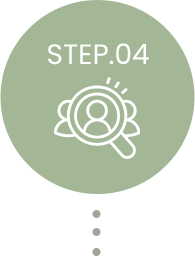 STEP.04 審査