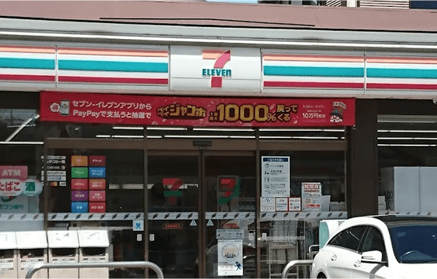 セブンイレブン川越東町田店