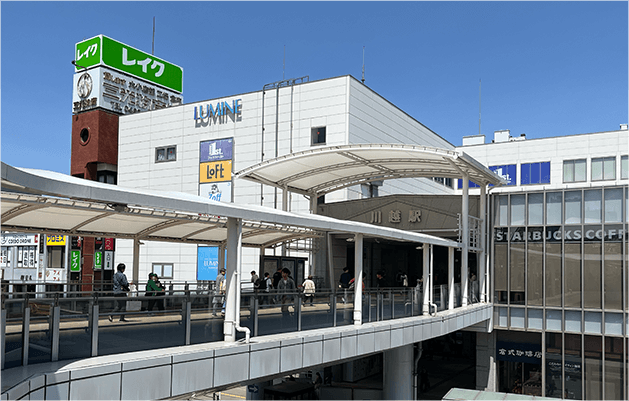 ルミネ川越／アトレ川越