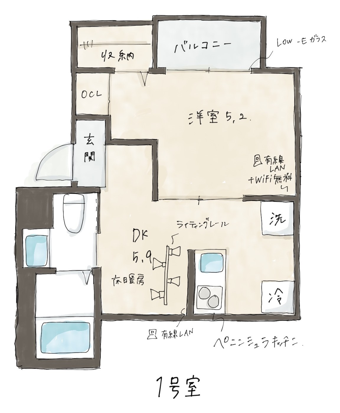 志村Solanaリンク 1号室 間取り図